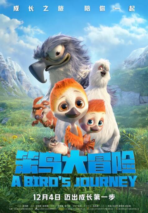 亚洲人成网站看在线播放