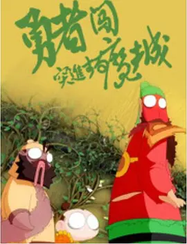 牛奶色隔壁有夫之妇